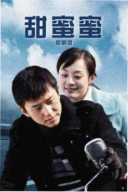 收藏榜第二 零号观测者缩略图