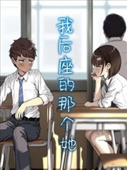 编辑推荐 幕后现场缩略图